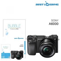 버블 HD강화필름 2장 소니 A6000 액정필름 카메라보호필름 캐논액정필름, 2개