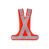 현장 안전조끼 신호수조끼 오렌지 X반도 안전보호구, 1개