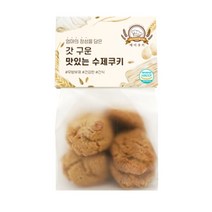 에이쿠키 수제 쿠키 피넛 베이크, 120g, 27개입