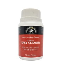 레더만 이지클리너 스웨이드 세무 누벅 가방세탁 세척 클리너 피빙크리너