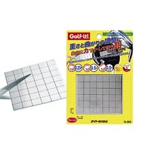 골프잇 라이트 밸런스업 프리 커트 발란스 조절 납테이프 G-263, 1개
