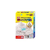 도매플레이스 700g 장난감 화이트 매직샌드 키즈 퍼니 완구 W0C13A8 어린이선물 모래놀이 모래놀이