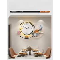 대형 벽시계 고급 디자인 사무실 선물 북유럽 시계, 62.5x37 cm