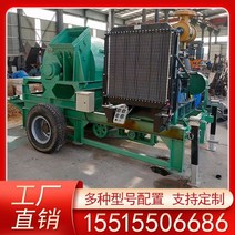 나무파쇄기 나무 잔가지 농업용 다기능 목재 분쇄기 정원 스크랩 대나무 가지 대형 버섯 톱밥 기계, 장비 액세서리