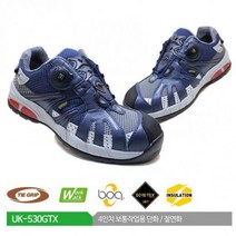 안전화 작업화 방수 초경량 UK530GTX 절연화 4in