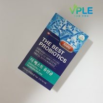 비플 노블 더베스트 캐나다 100억 유산균 500mg 30캡슐