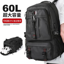 배낭여행가방 경기병 남자 극 대용량 등산가방 캐쥬얼 비지니스 노트북가방 165 인치 조류학 2615873728