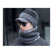 겨울 남자 골프모자 골프용 방한모자 남성 골프 니트모자, 넥워머셋트, 그레이
