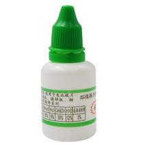 스테인레스 스틸 호환 플럭스 납땜 니켈 구리 액체 솔더 20ml/병 강력한 접착제 용접 다기능 금속, 01 1Bottle 20ml