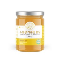 바로푸드 수용성 커큐민 분말 가루 강황 인도산 200g, 1통
