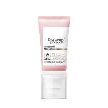 닥터트웬티프로젝트 아토프덤 마일드 로션 50ml