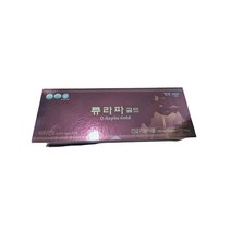 솔나라 큐라파골드 180캡슐 비타민E 주원료 토코페롤 부원료 송침유 소나무잎유 항산화