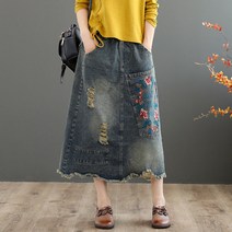 Makone미디스커트 짧은치마 미니스커트빈티지 자수 데님 패션 유행 구멍 뚫린 날씬한 데님 스커트