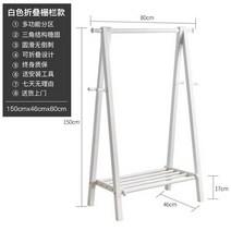 원목 행거 옷걸이 헹거 스탠딩 원룸 스탠드 옷가게, 기본, 화이트 80cm