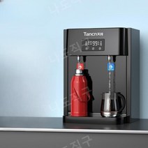냉온수기 냉수 온수 디스펜서 사무실 가정 카페 커피숍 자동 물 끓이는 기계 주방 용품, D