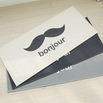 자체제작 봉주르 주방매트 (3color), 아이보리