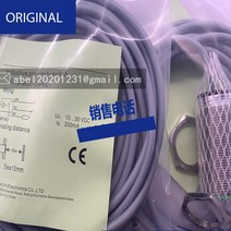 센서 근접 스위치 fi1.5-km08s-ne
