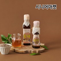 [시니어마켓] 김포시니어클럽 들기름 270ml