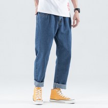 슈퍼 핫 cec 바지 남성 느슨한 인 스트레이트 타이드 브랜드 트렌드 펜던트 와이드 레그 과 툴링 청바지