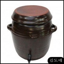 KDM 옹기정수기 20리터 항아리정수기 옹기물독