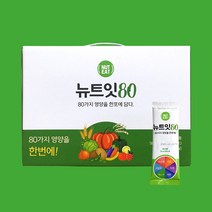 [뉴트잇80] 생식(푸른한끼) 식사대용 / 불만족시 100%환불, 14포