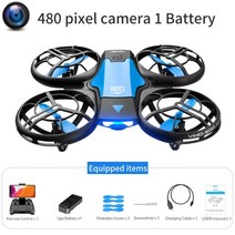 V8 새로운 미니 드론 4k 직업 HD 광각 카메라 1080P WiFi fpv 드론 카메라 높이 드론 카메라 헬리콥터 완구 유지, 협동사, 480P 카메라 1B