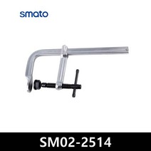 스마토 목공용 스프링 핸디 클램프 볼트각도조절형 SM02-2514, 1개