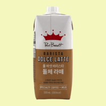 폴바셋 돌체라떼 바리스타 330ml 12개입 부드러운 감미로운 스페셜블랜드, 폴바셋 돌체라떼 바리스타 330ml 12입