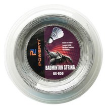 powerti 0.72mm 배드민턴 스트링 200m 릴 훈련 저렴한 배드민턴 라켓 스트링 저렴한 좋은, [09] GRAY