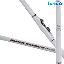 바낙스 바다낚시대 슈퍼 레이온2 0.8-530 바다찌낚시대 갯바위릴대