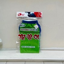 때타월 샤워 욕실용품 양면장갑 때타월1개입, 1