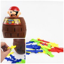 위월천 후크룰렛 해적왕룰렛 해적룰렛 통아저씨룰렛