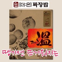 줄만 땡기면 따뜻한밥이 OK~더온 짜장덮밥(PLUS) 발열도시락 발열전투식량, 1개, 480g