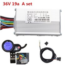 전동 스쿠터 킥보드 대시보드 for speedway mini iv leger electric skateboard ruima mini4 pro electric scooter, 36v 세트