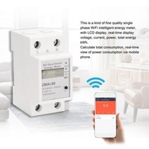 Wifi 지능형 에너지 미터 단상 딘 레일 전력 소비 Kwh 미터 전력계 Alexa 및 Google 홈과 함께 작동|에너지 계량기|, 단일, 1개, CHINA