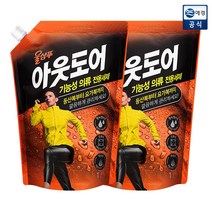 울샴푸 아웃도어 기능성 의류 전용세제 1L x2개+세탁세제 300ml