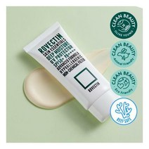로벡틴 스킨 이센셜즈 딥 모이스처 UV 프로텍터 SPF 50+ PA++++