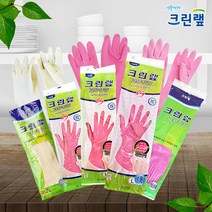 크린랩 고무장갑 4/5/6/7개 세트, 사이즈:크린랩_고무장갑_ES중_5set