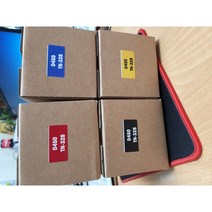 [신도] 리필토너 D450/D451/D452/CM2075/CM3035/CM3093 코니카미놀타 TN328 (BIZHUB-C025DNi/C030DNi/C360i/C300i), 파랑