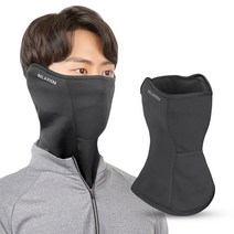 릴렉시즘 웜페이스커버 2개, 그레이