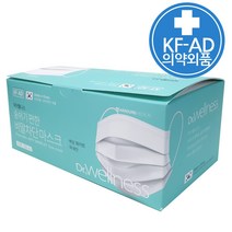 웰니스 식약처허가 의약외품 KF-AD 비말 차단 마스크 50매, 1개