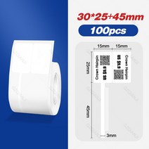 라벨프린터 NiimbotB21 B3S 스티커 감열 라벨 용지 롤 프린터 가격표 2 개 구매시 10% 할인】, 08 1Roll 30 25 45mm