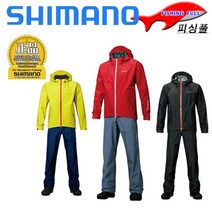 시마노 고어텍스슈트 RA-017P+사은품/낚시복/윤성정품/고어텍스낚시복/레인웨어/낚시의류 (상세설명참조), [윤성]슈트 RA-017P(M/라임옐로우)+사은품