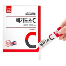 비타민C 메가도스 3000mg 2개월분