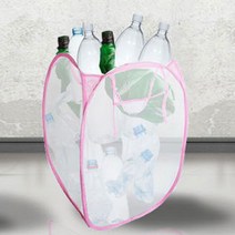 가정용 공병 분리 수거함 틈새 분리수거대 재활용 오랜지