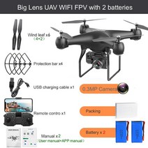 촬영용드론 원격 제어 드론 FPV 쿼드콥터 UAV 및 ESC 카메라 4K 프로 광각 항공 긴 배터리 수명 플라이 헬, 11 0.3MP Cam 2B