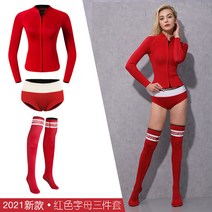 웻슈트 잠수복 내피 잠수복슈트 잠수복 조끼 잠수복슈트 스쿠버장비 남자 잠수복 프리다이빙슈트 서핑수트 드라이슈트 잠수복 슈트, 레드 3종 세트