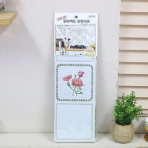 주방 싱크대 시트지 알루미늄 필름시공 (AF48), 유니 알루미늄 주방시트 보타닉가든