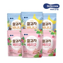 [베베쿡] 처음먹는 쌀과자 6봉(베리굿/바나나), 상세 설명 참조, 상세 설명 참조, 상세 설명 참조