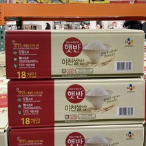 빠른배송 햇반 이천쌀밥 210gx18, 단품, 단품